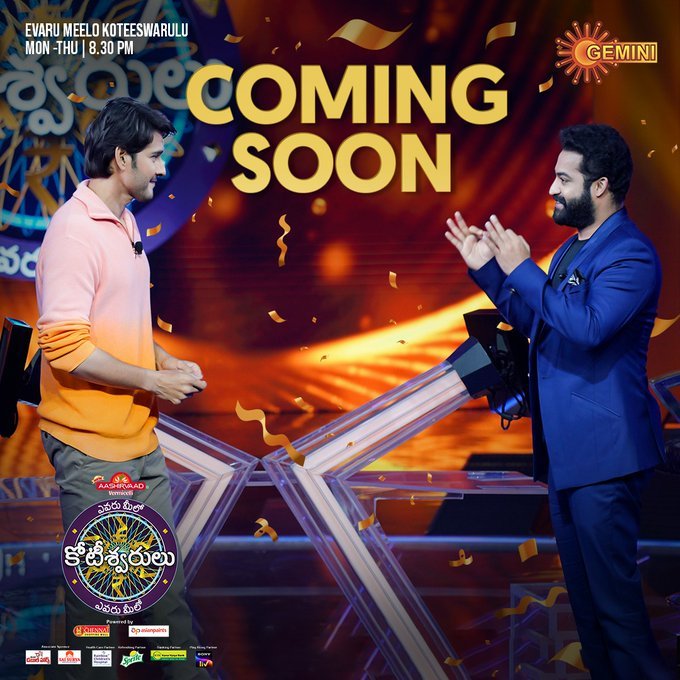 Jr NTR