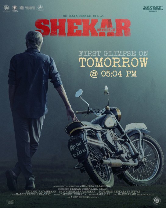 Shekar still 4