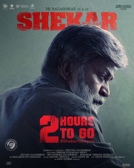 Shekar still 6