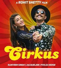 Cirkus still 3