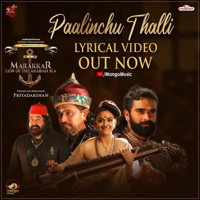 Marakkar Arabia samudrasimham still 5