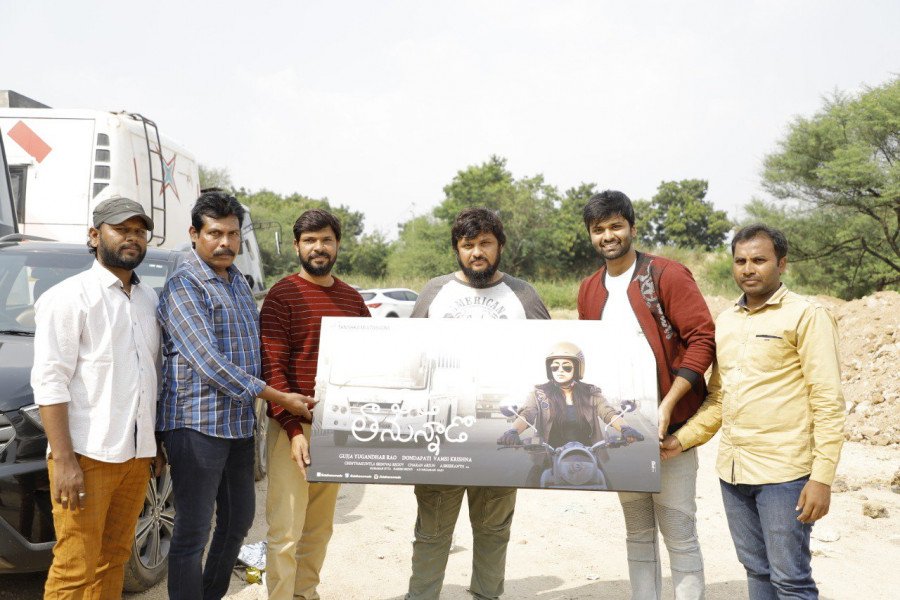Eda thanunnado still 6