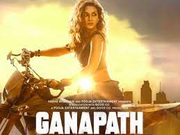 Ganapath still 5