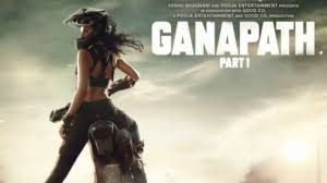 Ganapath still 7