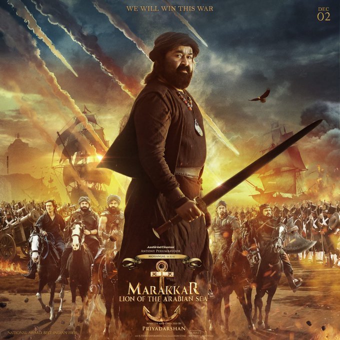Marakkar Arabia samudrasimham still 6