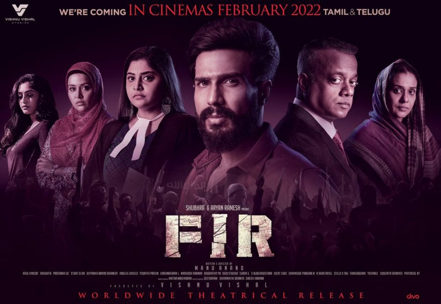 FIR backdrop