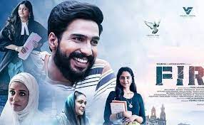 FIR still 3