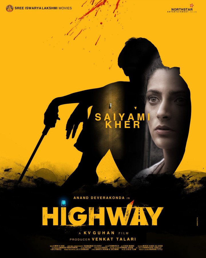Highway still 9