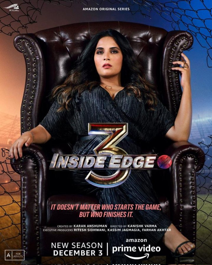 Inside Edge Season3 still 2