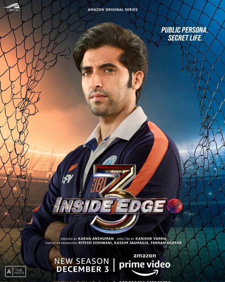 Inside Edge Season3 still 3