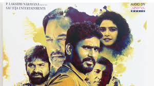 Bullet Satyam still 7
