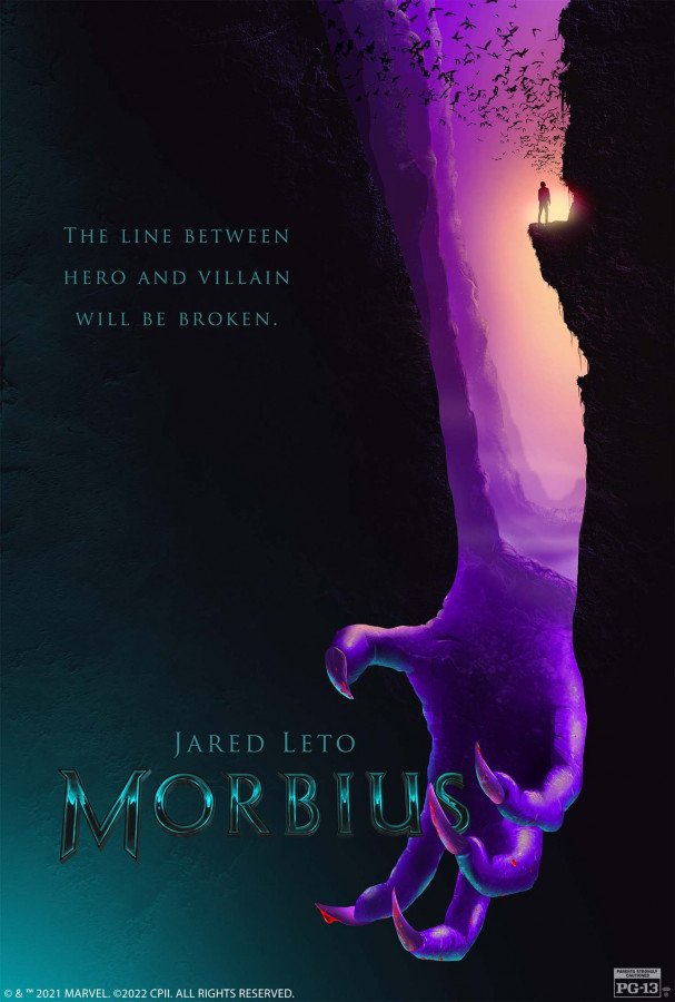 Morbius still 9