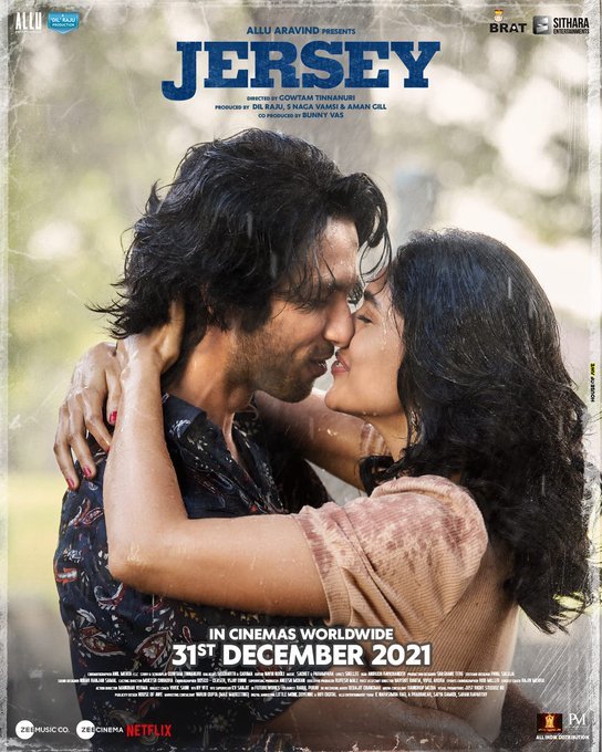 Jersey still 5