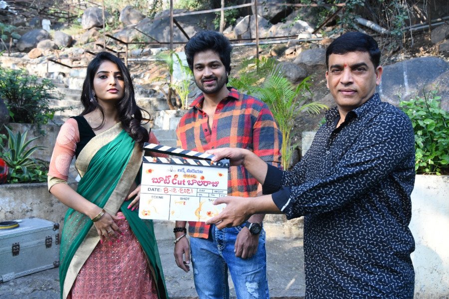 Bootcut Balaraju still 2