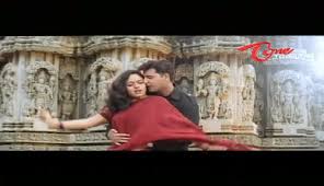 Anaganaga Oka Ammayi still 7