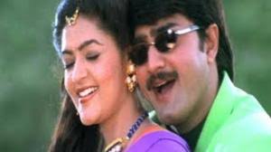 Anaganaga Oka Ammayi still 8