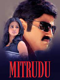 Mitrudu still 3