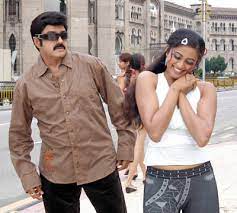 Mitrudu still 4
