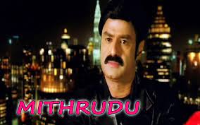 Mitrudu still 6