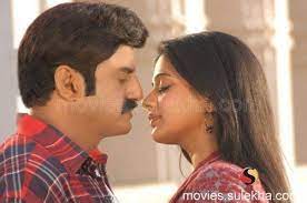 Mitrudu still 7