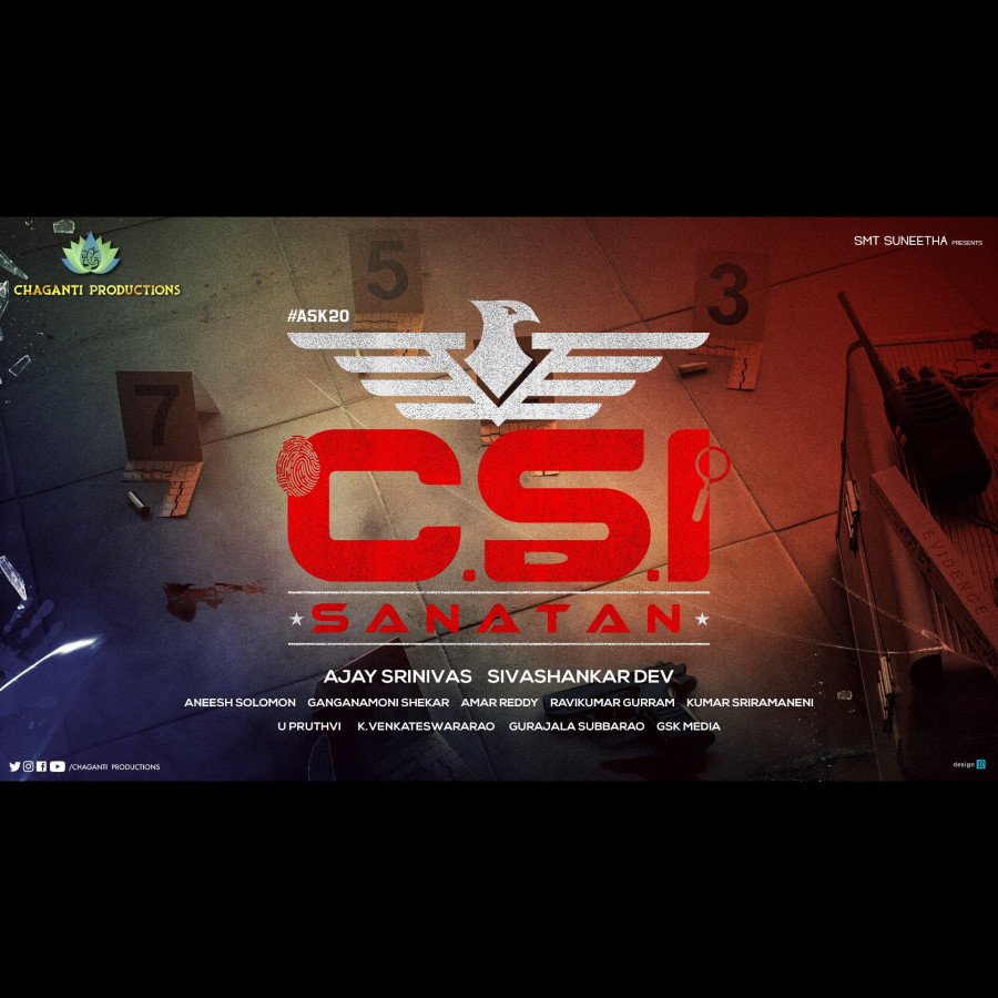 CSI Sanatan still 1