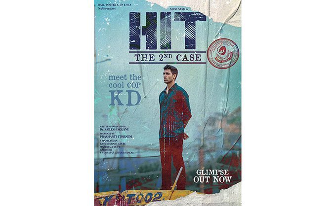 HIT 2