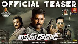 Vikram Rathod still 7