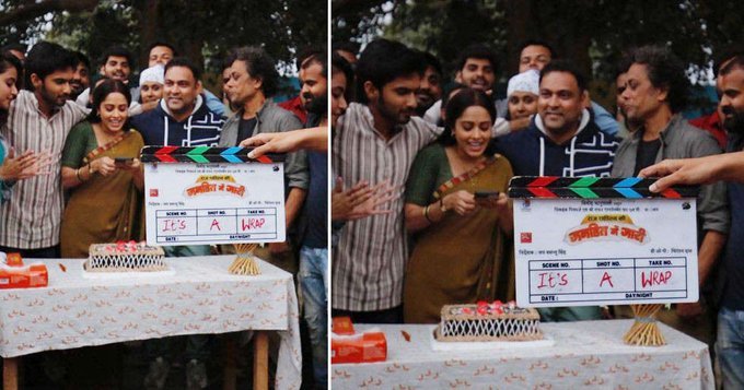 Janhit Mein Jaari still 3