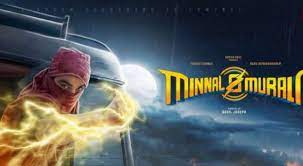 Merupu Murali still 4