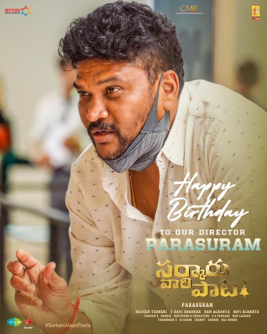 Parasuram Petla