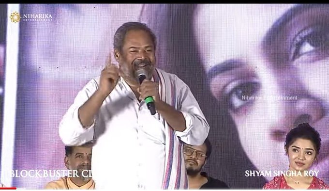 R Narayana Murthy