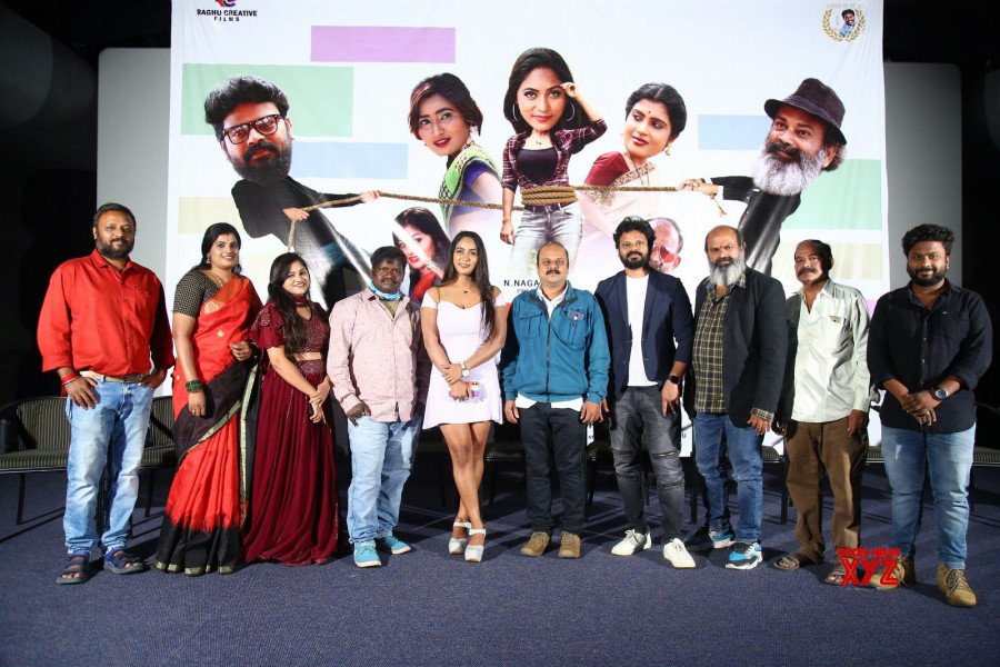 Gelupu Geetha Datithe still 2
