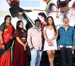 Gelupu Geetha Datithe still 5