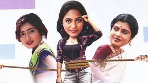 Gelupu Geetha Datithe still 3