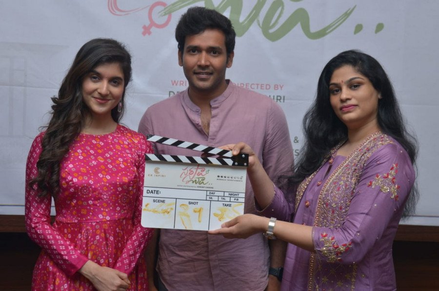 Saraasalu Chaalu still 2