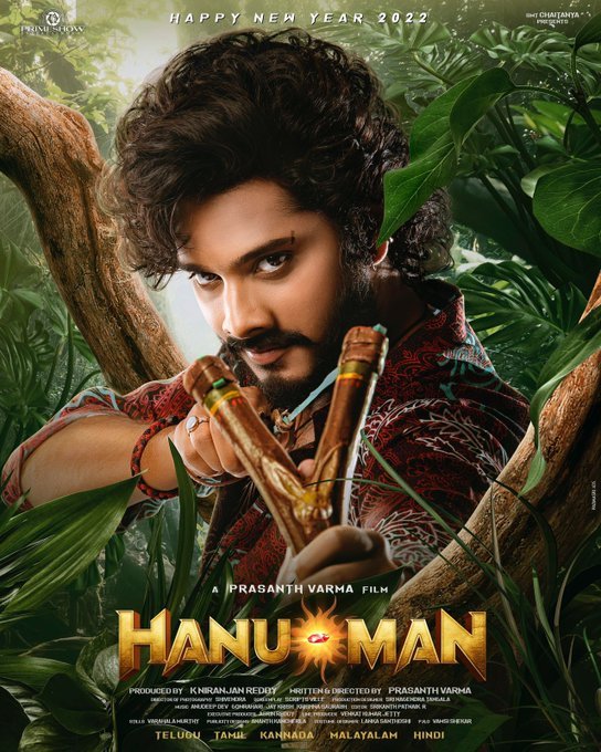 HanuMan still 5