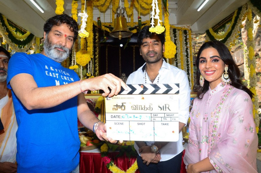 Sir still 6