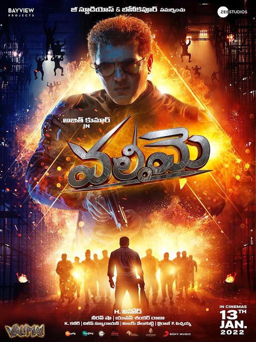 Valimai still 4