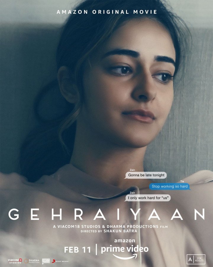 GEHRAIYAAN still 2