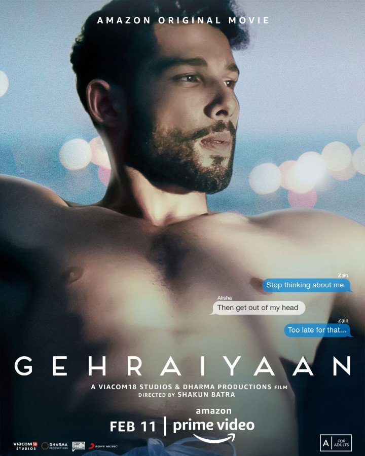 GEHRAIYAAN still 3