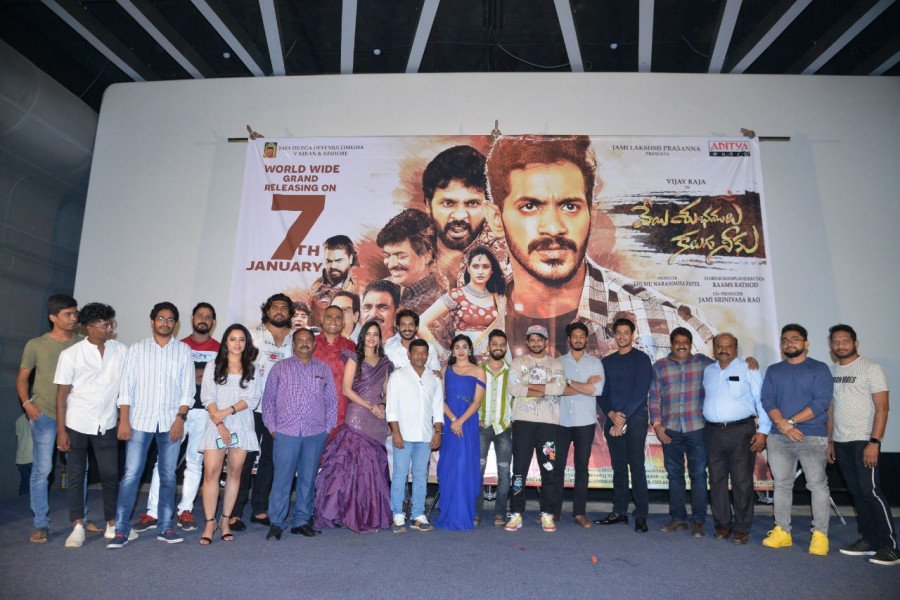Veyi Shubhamulu Kalugu Neeku still 4