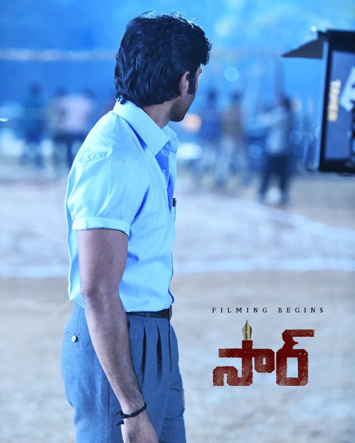 Sir still 7