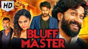 Bluff Master still 2