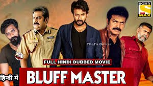 Bluff Master still 6