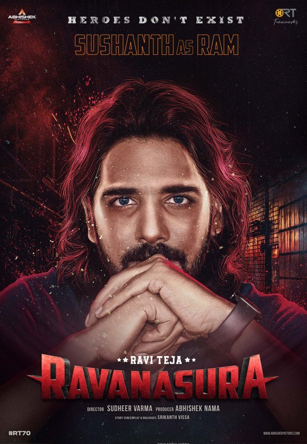 Ravanasura still 5