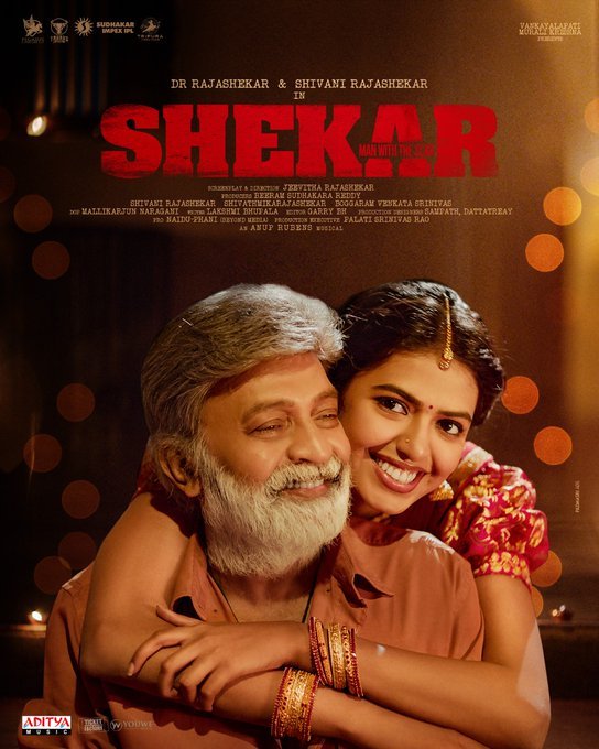 Shekar still 8