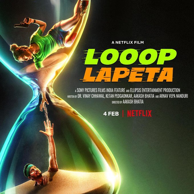 Looop Lapeta still 7