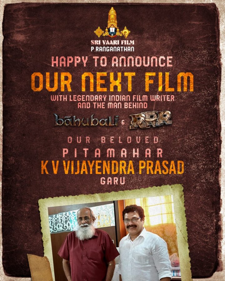 KV Vijayendra Prasad