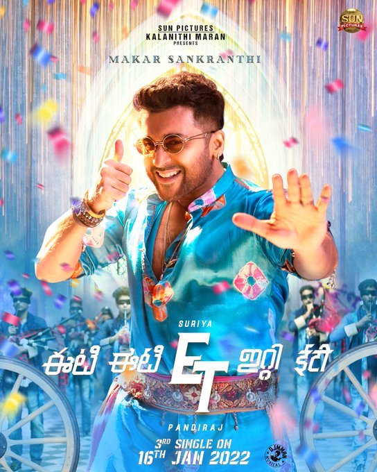 ET still 4