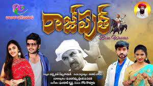 Gorumati still 7